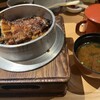 鈴松 - 