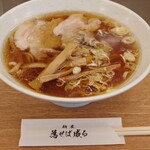 為せば成る - 
