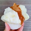 Steams - ザクザク！きなこクリーム280円