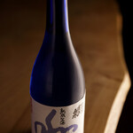 蓬莱泉　和　熟成生酒　（生酒）