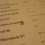 ヴィーソリーデ - 