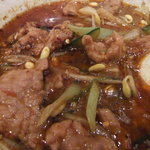 川香苑 本格四川料理 - 水煮牛肉アップ