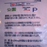 オレンジ カウンティ Cafe - 