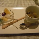 ヴィーソリーデ - 