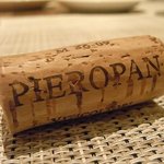 ヴィーソリーデ - 