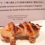 Yakitori Brochette - 