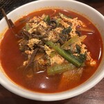 焼肉 山河 - 