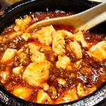 陳家私菜 - 陳家名物  頂点石焼麻婆豆腐 小辛