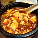 陳家私菜 - 陳家名物  頂点石焼麻婆豆腐 小辛
