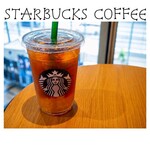 スターバックス コーヒー - 