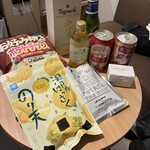 セブンイレブン - 