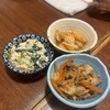 茄子美