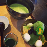 日本茶きみくら - 