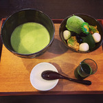 日本茶きみくら - 