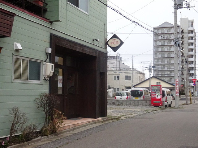 ｃａｆe 茉莉花 - 市役所前（函館）（喫茶店）の写真
