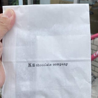 K型 chocolate company_0