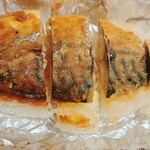 越前田村屋 - 