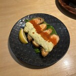酒羅場 - 