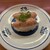 無添くら寿司 - 料理写真: