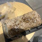 成城石井 - 