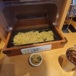 やよい軒 - 