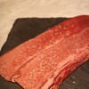 田町 銭場精肉店 - 