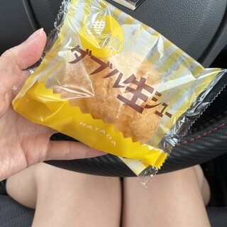 口コミ一覧 : 畑田本舗 太子店 - 網干/和菓子 [食べログ]