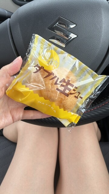 畑田本舗 太子店 - 網干/和菓子 | 食べログ