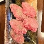つかさ - タン