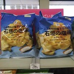 セブンイレブン - 料理写真: