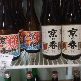 口コミ一覧 : 向井酒造 - 伊根町その他/その他 [食べログ]