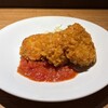 マンモスカフェ - 