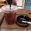 VapeStand Smoker's Cafe