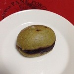 パネ・ポルチーニ - あんバター