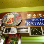 カタコト - 店名の看板と謎の看板￥写真類