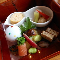 ひのきざか - 