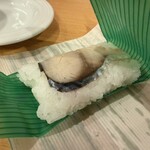 ラーメンまるイ - 