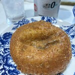 アンテンドゥ - 料理写真:黒キーマカレーパン