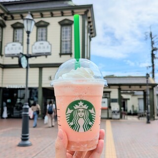 スターバックスコーヒー_0