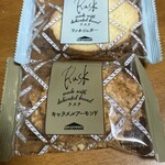 シャトレーゼ - 料理写真: