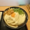 讃岐うどん 條辺 - とろたまぶっかけうどん（冷）2玉660円