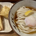 Udon Kyutaro - 