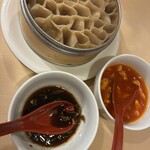 山西亭 - 