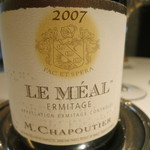 レフェルヴェソンス - 27年4月　LE MEAL ERMITAGE M.CHAPOUTIER 2007