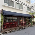 カフェ香咲 - 