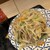 由丸 - 料理写真: