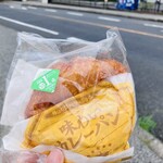デイリーヤマザキ - 料理写真: