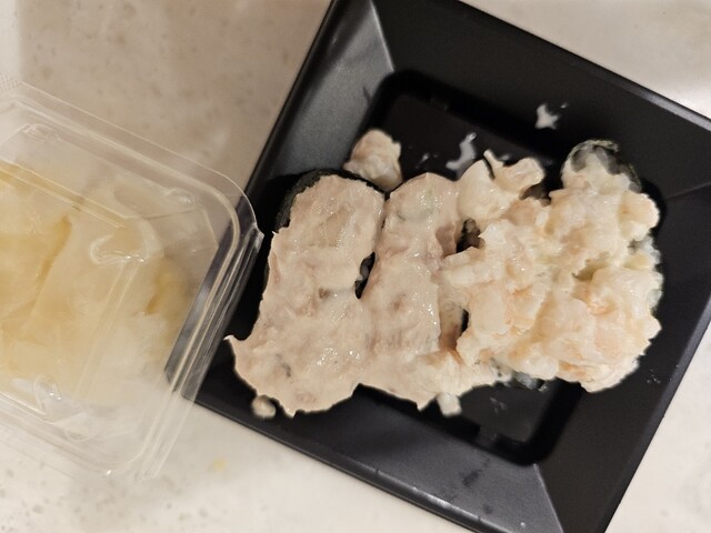 魚べい 港北TOKYU S.C.店 - センター南/回転寿司 | 食べログ