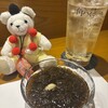 美酒菜花てまり