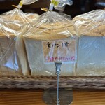 鴎倶楽部 - 